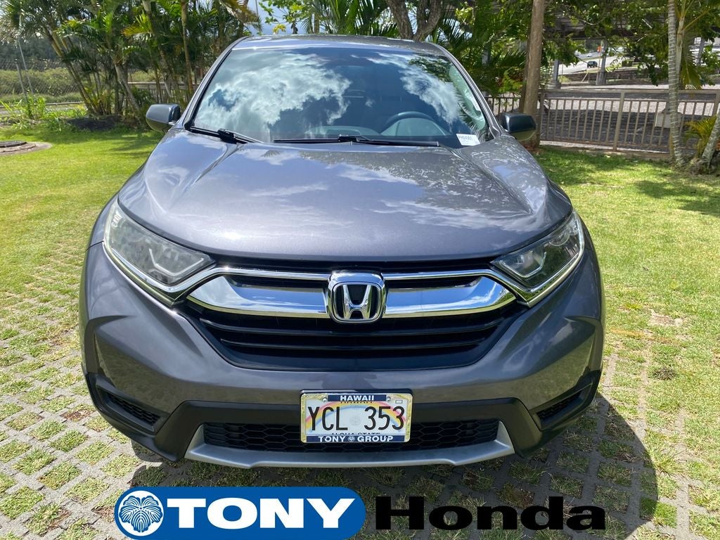 2017 Honda CR-V — side profile view